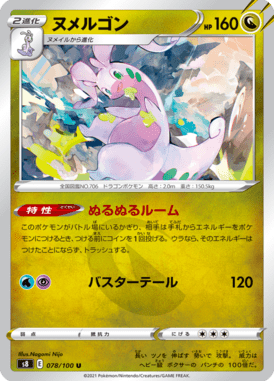 #78