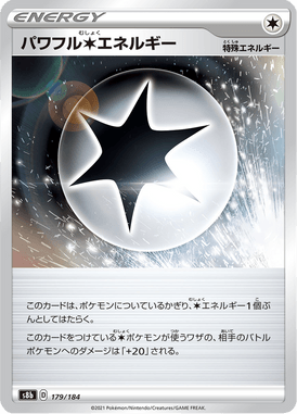 Powerful Colorless Energy — VMAX Climax 179
