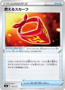 Cachecol em Chamas — V Starter Decks 106