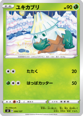 Snover — V Starter Decks 006
