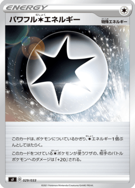 Energia Colorless Poderosa — Premium Trainer Box Single Strike & Rapid Strike 029