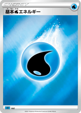 #0