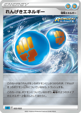 #22