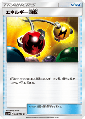 Recuperação de Energia — Shining Legends 060