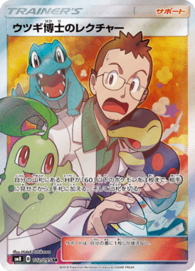 #102