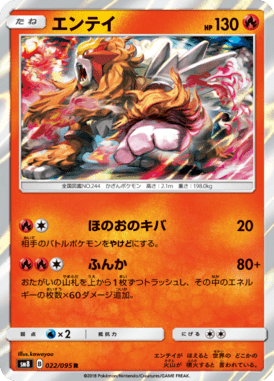 #22
