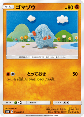 #50