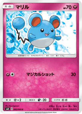 #62
