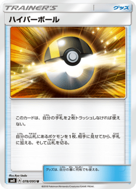 #78