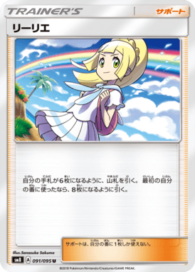 #91