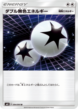 #94