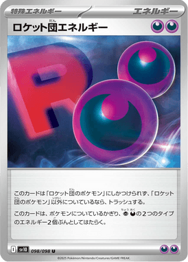 Energia da Equipe Rocket