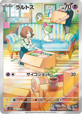Ralts — Scarlet ex 083
