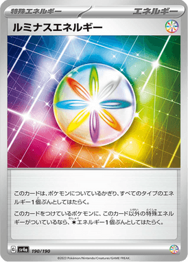 Energia Luminosa — Shiny Treasure ex 190