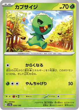 Capsakid — Shiny Treasure ex 020