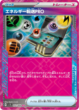 #52