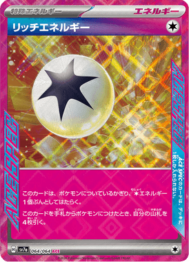 #64