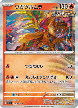 #9