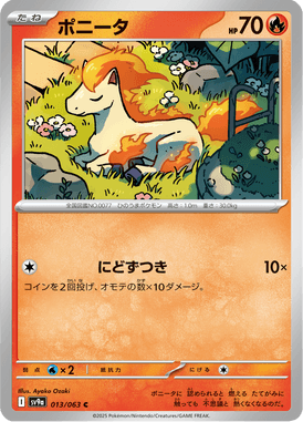 Ponyta — Heat Wave Arena 013