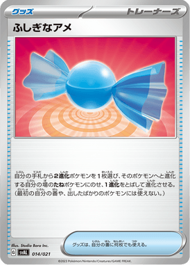 Rare Candy — ex Starter Set Fuecoco & Ampharos ex 014