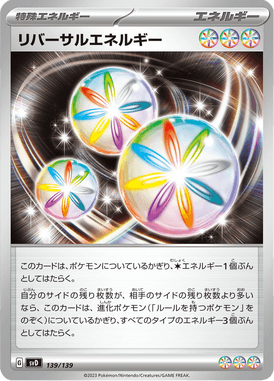 Energia Reversa — ex Starter Decks 139
