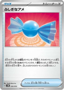 Rare Candy — Ancient Koraidon ex Starter Deck & Build Set 030