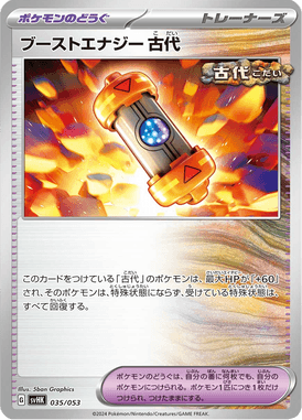 Cápsula Energética de Melhoria Ancestral — Ancient Koraidon ex Starter Deck & Build Set 035