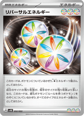 Reversal Energy — Ancient Koraidon ex Starter Deck & Build Set 052