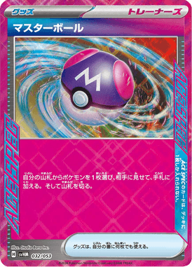 #32