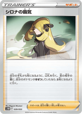 #39