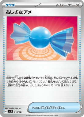 Doce Raro — Battle Master Deck Charizard ex 014