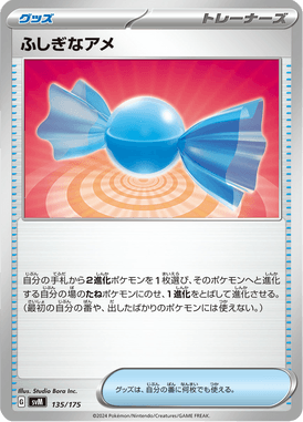 Doce Raro — Starter Decks Generations 135