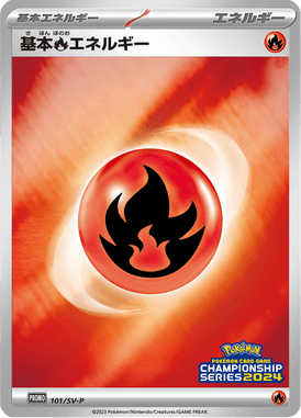 #101 — Scarlet & Violet Promotional Cards 101
