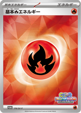 #176 — Scarlet & Violet Promotional Cards 176