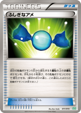 #11