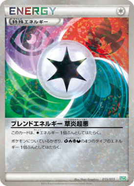 #15
