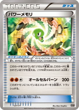 #127 — Best of XY 127