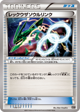 #136 — Best of XY 136