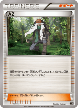 #138 — Best of XY 138