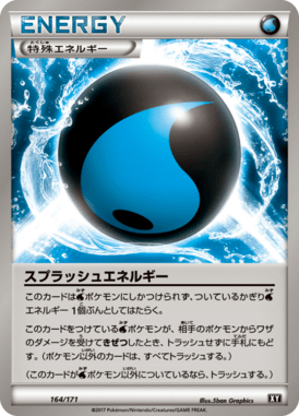 #164 — Best of XY 164