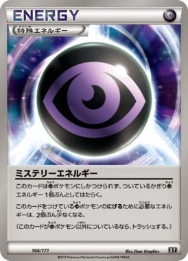 #166 — Best of XY 166
