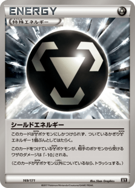#169 — Best of XY 169