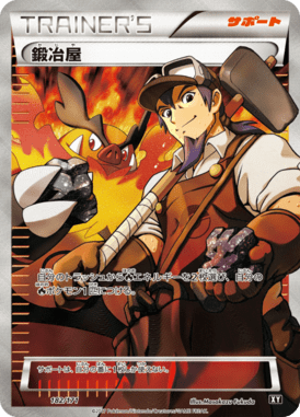 #182 — Best of XY 182