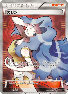#183 — Best of XY 183