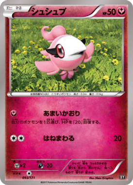 #93 — Best of XY 093