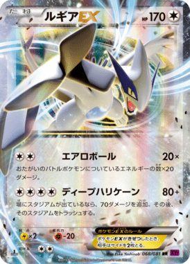 #68