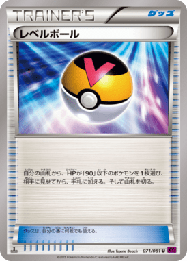 #71