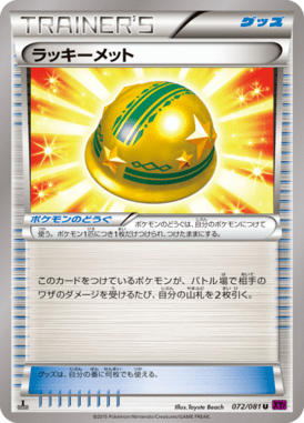 #72
