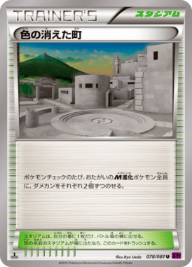 #78