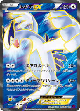 #92